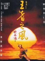 午夜色视频在线观看