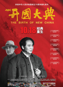 午夜色视频在线观看